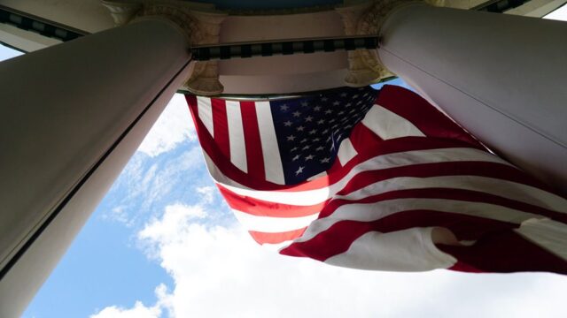 День независимости США в Спасо-Хаусе: фотогалерея