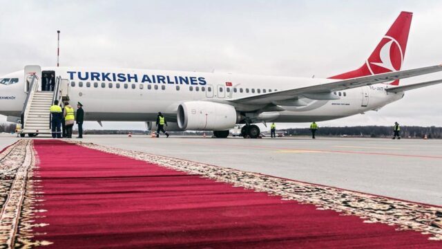 РБК: в России обсудят вопрос закрытия полетов в Турцию