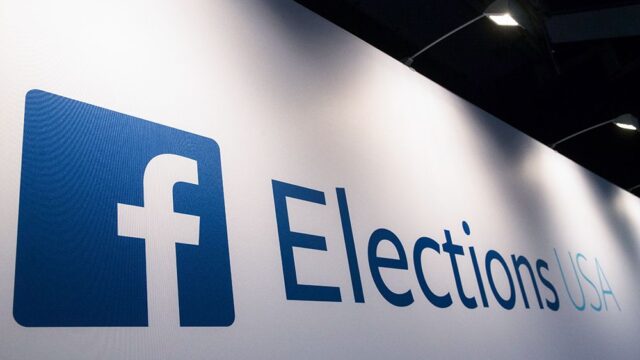 Facebook запретил рекламу с критикой президентских выборов в США