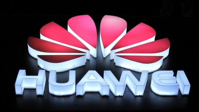 Австралия заподозрила Huawei в шпионаже в пользу Китая