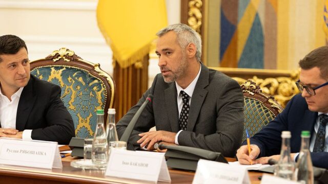 Верховная Рада дала согласие на увольнение генпрокурора Рябошапки