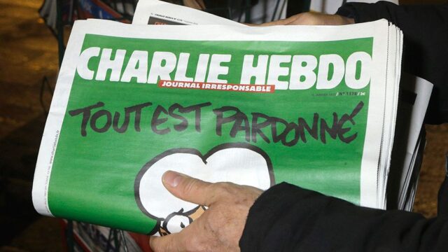 Французское правительство приняло меры, чтобы защитить журналистов Charlie Hebdo от преследований
