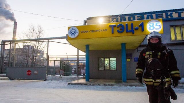 После аварии на ТЭЦ в Улан-Удэ возбудили уголовное дело