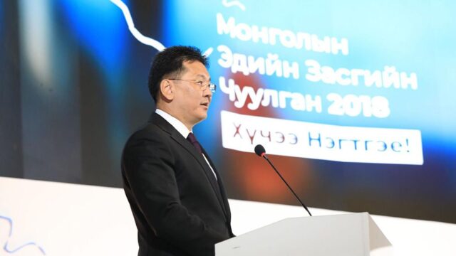 Премьер-министр Монголии отменил визит в Россию