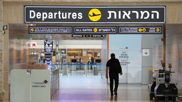 Израиль закрыл въезд для иностранцев. Вернувшихся из-за рубежа израильтян будут отправлять на карантин