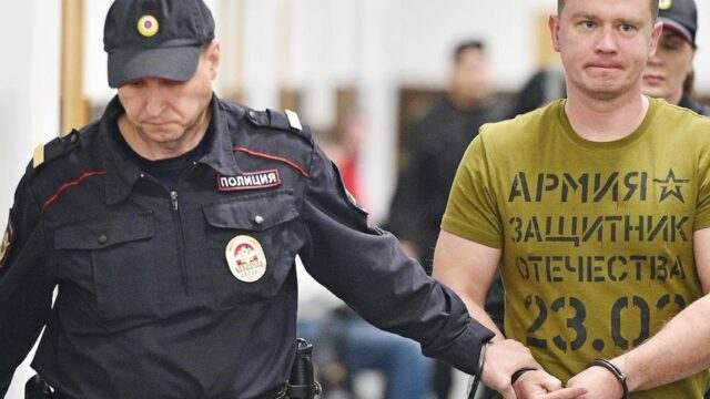 Суд закрыл дело о мошенничестве против экс-сотрудника «банковского» отдела ФСБ