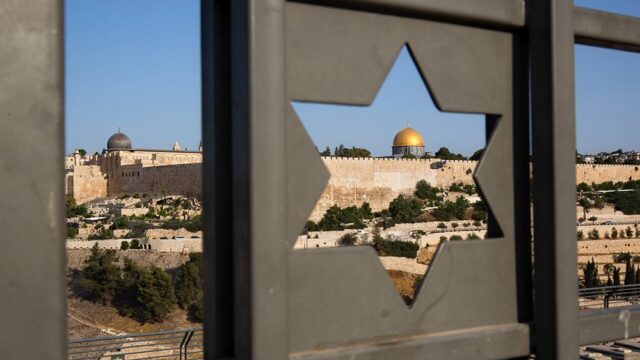 Организация исламского сотрудничества признала Восточный Иерусалим столицей Палестины