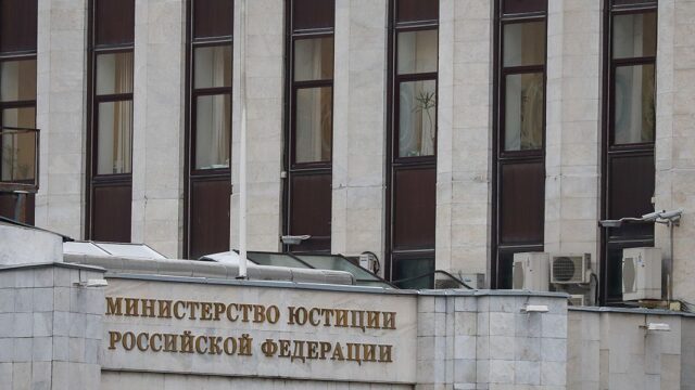 Правозащитную организацию «Якутия — Наше мнение» признали иноагентом