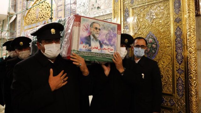 Иранские власти: ученого-атомщика убили с помощью устройств удаленного доступа