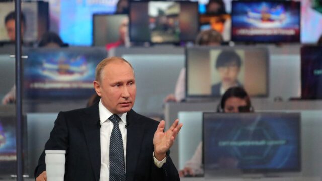 Путин выступил с телеобращением по поводу пенсионной реформы