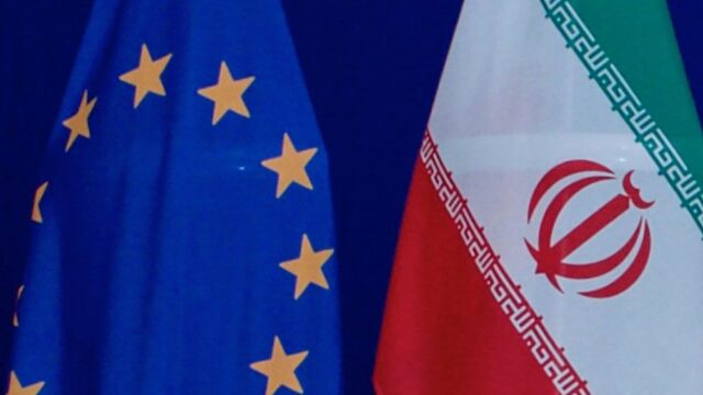 Евросоюз решил ввести санкции против граждан Ирана, которых подозревают в подготовке убийства