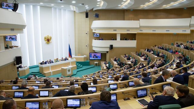 Совет Федерации поддержал закон о пенсионной реформе