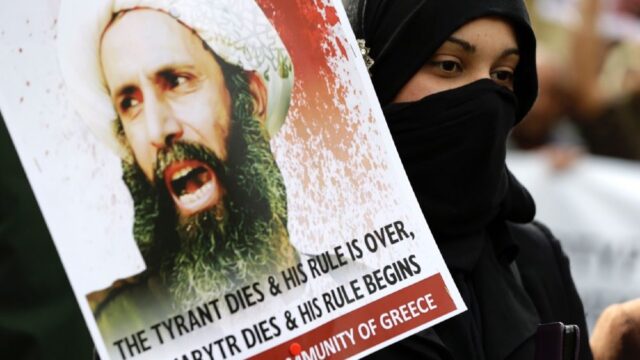 В Саудовской Аравии казнили 37 человек по обвинению в терроризме