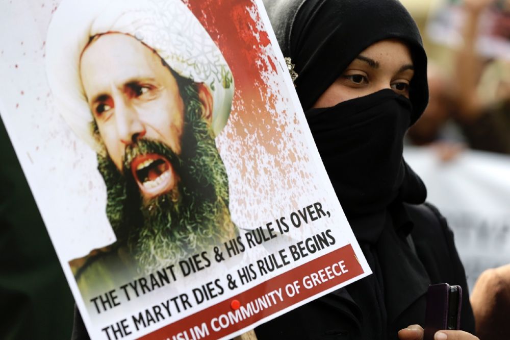 В Саудовской Аравии казнили 37 человек по обвинению в терроризме