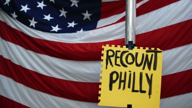 Суд Пенсильвании отклонил иск штаба Трампа по выборам в Филадельфии