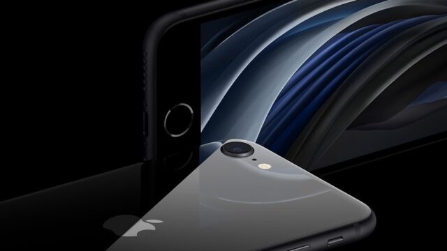 Apple объявила о выпуске дешевого айфона за $399