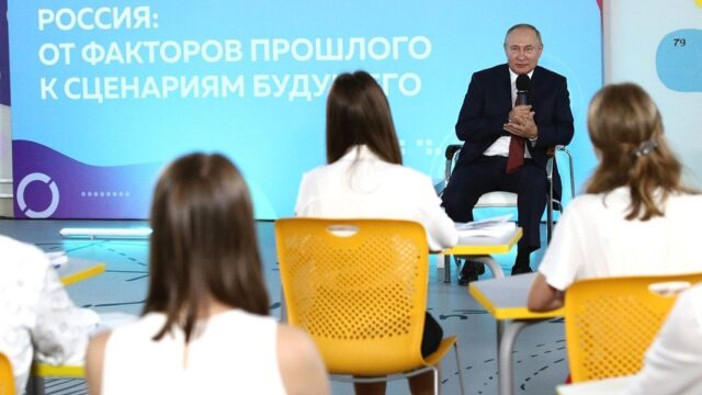 Школьник из Воркуты поправил Путина во время урока истории