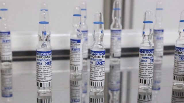 Politico: ФРГ просит ЕК начать закупку вакцины «Спутник V» на общеевропейском уровне