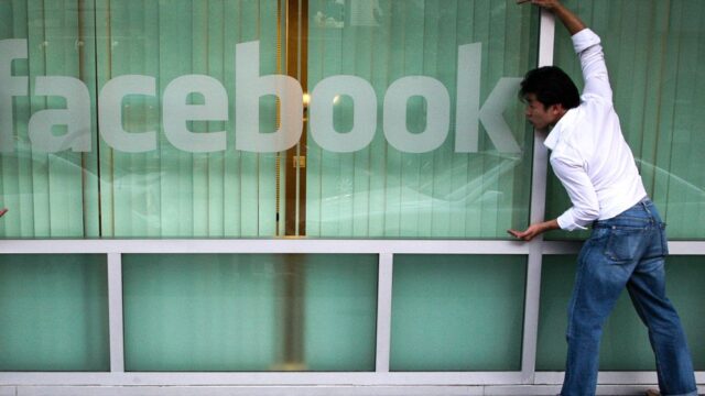 NYT: Facebook тайно запустил в Китае мобильное приложение