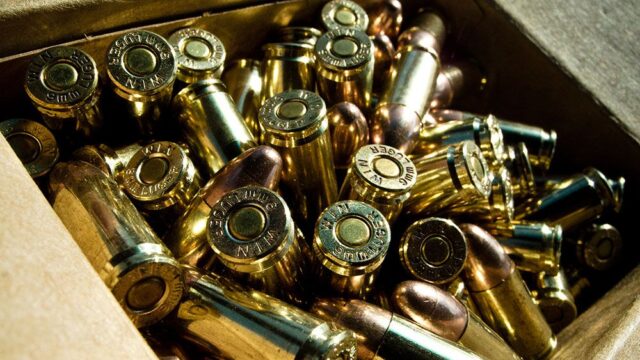 В США предъявили обвинение торговцу оружием в связи с массовым убийством в Лас-Вегасе