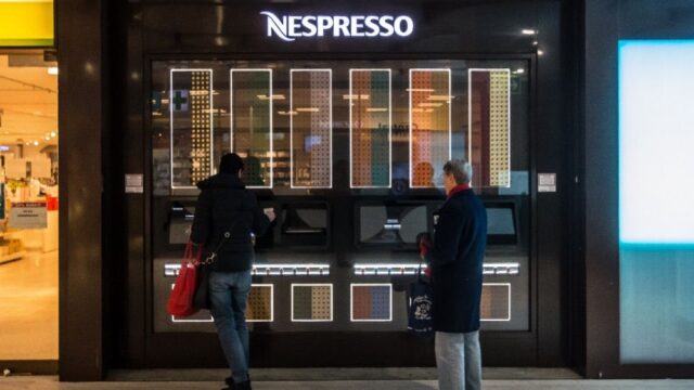Nespresso сделает свою продукцию полностью углеродно-нейтральной к 2022 году
