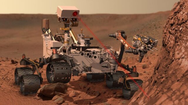 Ученые обнаружили на Марсе следы древней органики
