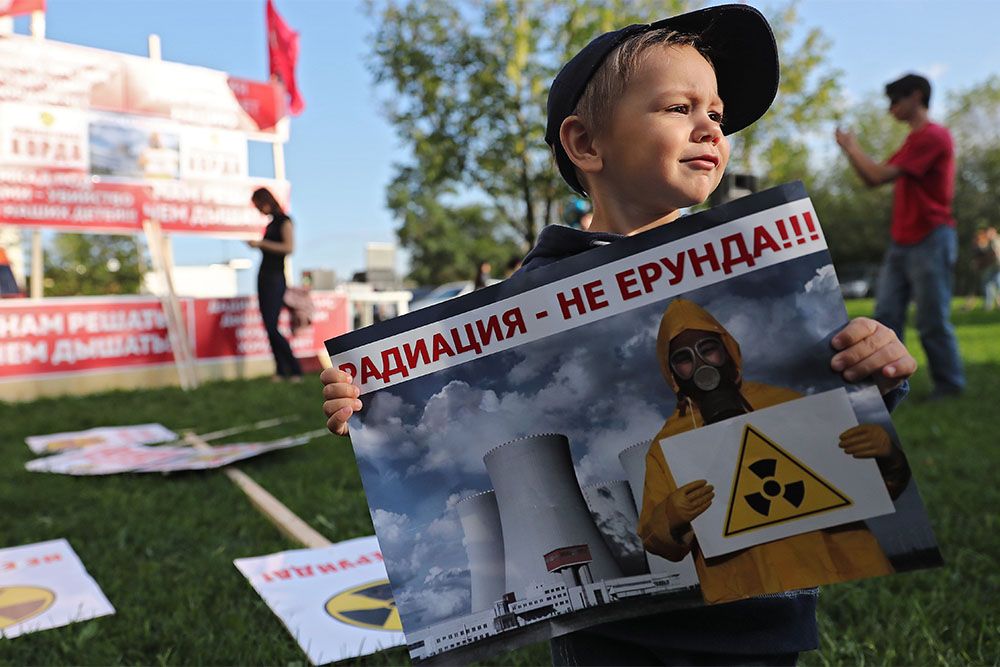 В Москве прошел митинг против строительства магистрали рядом с радиоактивным «могильником»