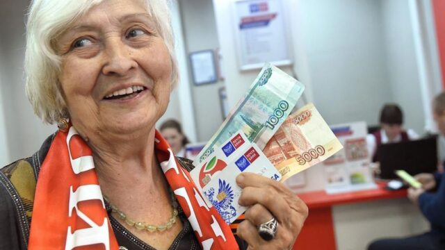 Россиянам для финансовой независимости нужно 75 тысяч рублей