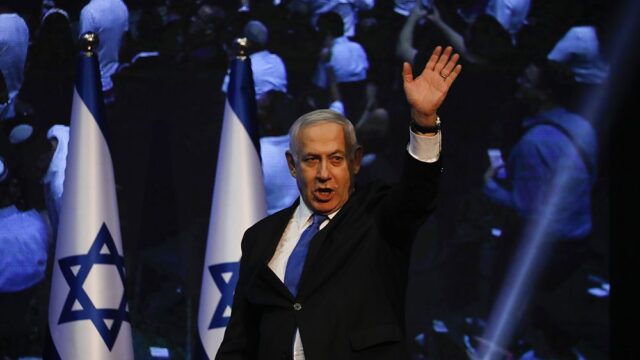 Нетаньяху после выборов в Кнессет отменил визит на Генассамблею ООН в Нью-Йорке