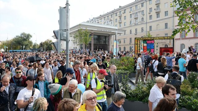В центре Москвы началось шествие в поддержку независимых кандидатов в Мосгордуму