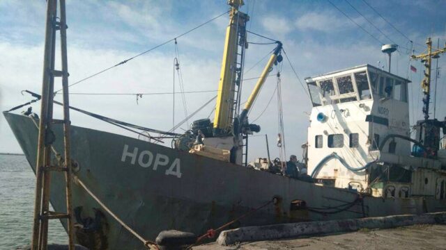 Российских моряков с судна «Норд» обменяли на украинских