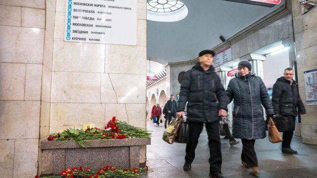 ФСБ: исполнители теракта в Петербурге использовали Telegram