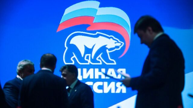 В соцсетях появилась предвыборная технокарта «Единой России»