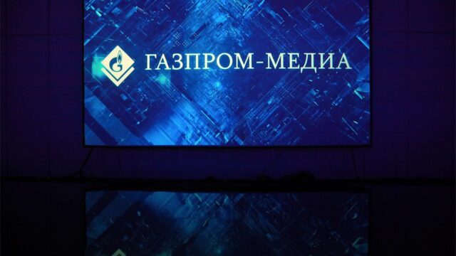 Телеканалы «Газпром-медиа» подали новые иски к «Яндексу»
