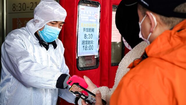 NYT: в Китае отслеживают зараженных вирусом через мобильное приложение