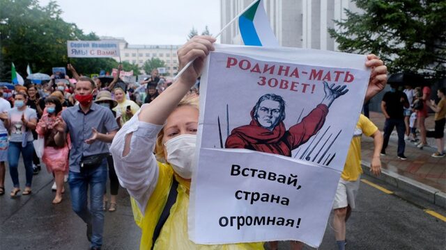 Жители Хабаровска четвертую субботу подряд вышли на акцию в поддержку Фургала