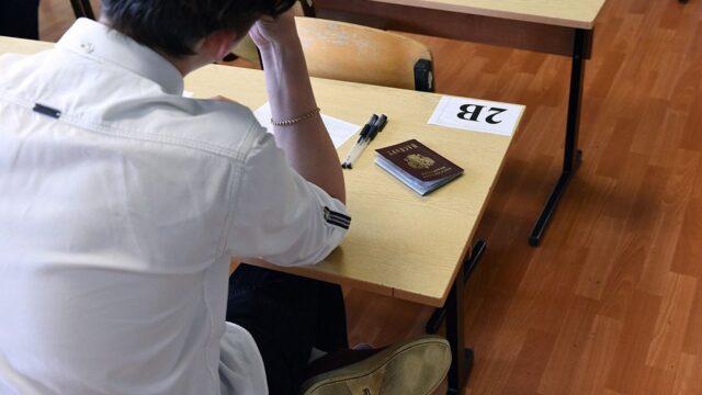 В России школьник впервые за пять лет набрал 400 баллов на ЕГЭ
