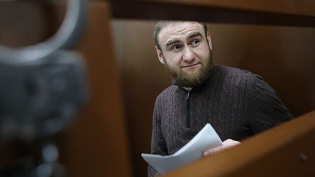 Суд изъял у бывшего сенатора Арашукова имущество на 1,5 млрд рублей