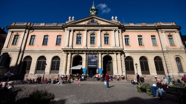 Шведская академия отказалась вручать Нобелевскую премию по литературе в 2018 году