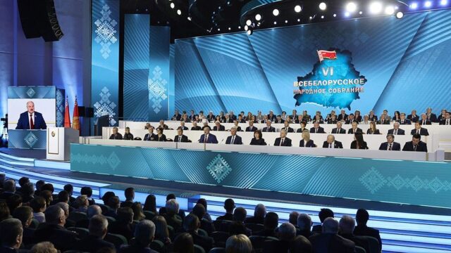 Второй день Народного собрания в Минске: что сказал Лукашенко