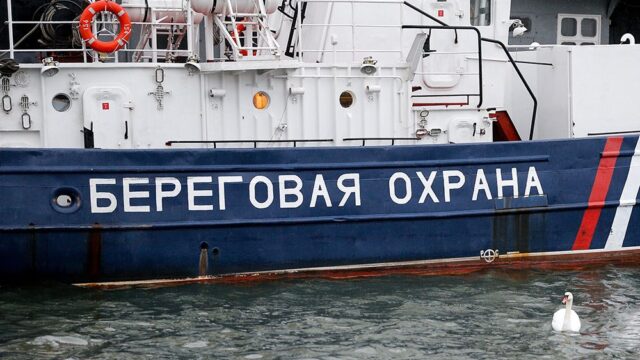 В Крыму капитана украинского судна арестовали за браконьерство