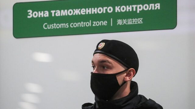 Россия открыла границы для выезда граждан за рубеж на работу или учебу