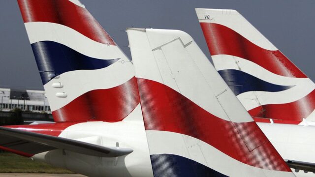 British Airways объявила об утечке данных банковских карт клиентов