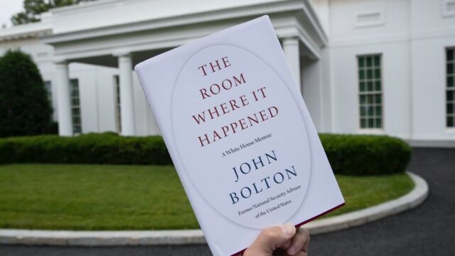 NYT: власти США начали расследование возможного разглашения секретов Болтоном