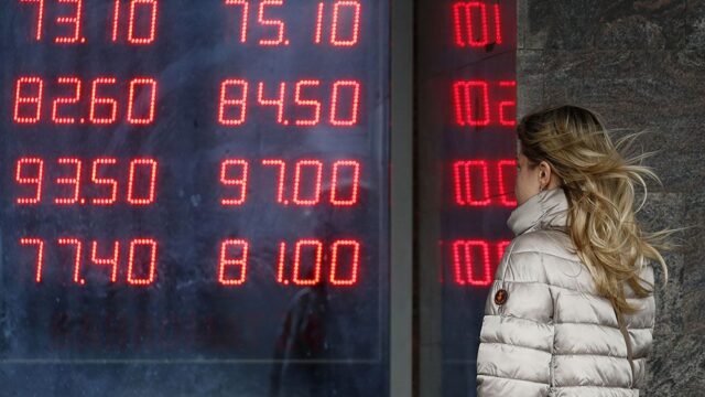Аналитик Goldman Sachs: российская валюта вернется к курсу 61 рубль за доллар осенью 2022 года
