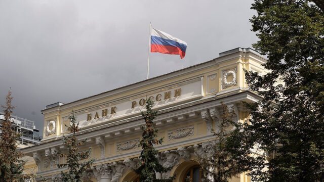 ЦБ озвучил меры поддержки российских банков в условиях санкций и отключения от SWIFT