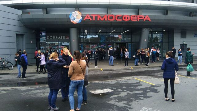 В Москве и Петербурге идут эвакуации после анонимных звонков