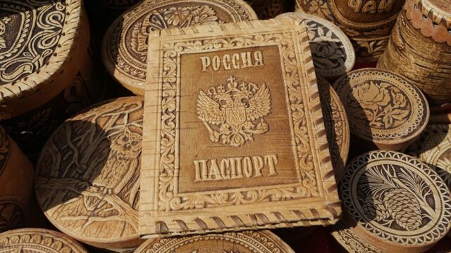 МВД: миллионы российских паспортов оказались недействительными из-за ошибки