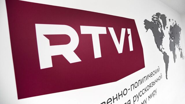 Заявление редакции RTVI по поводу задержания бывшего спецкора «Коммерсанта» Ивана Сафронова