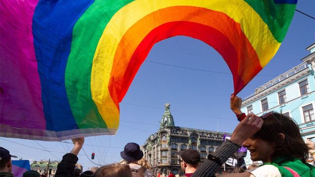 ЕСПЧ обязал Россию выплатить €42,5 тысячи за отказ регистрировать три ЛГБТ-организации